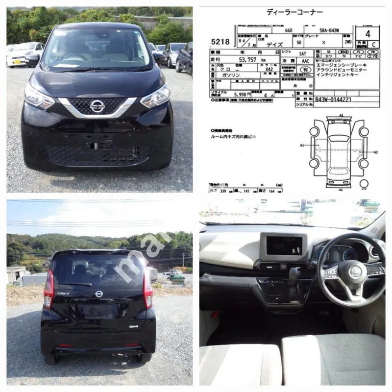 NISSAN DAYZ برائے فروخت