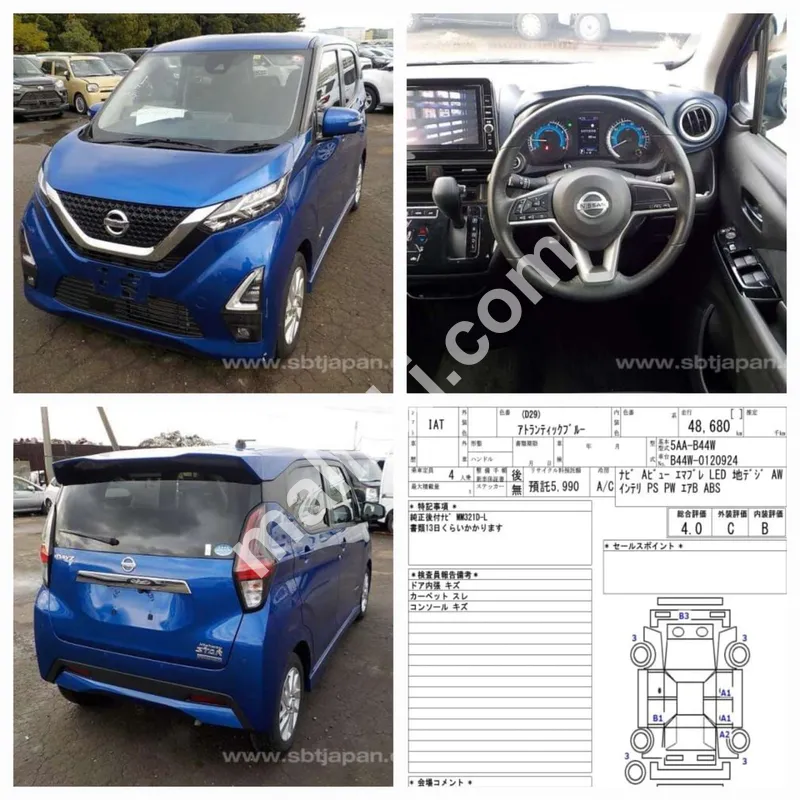 NISSAN DAYZ برائے فروخت