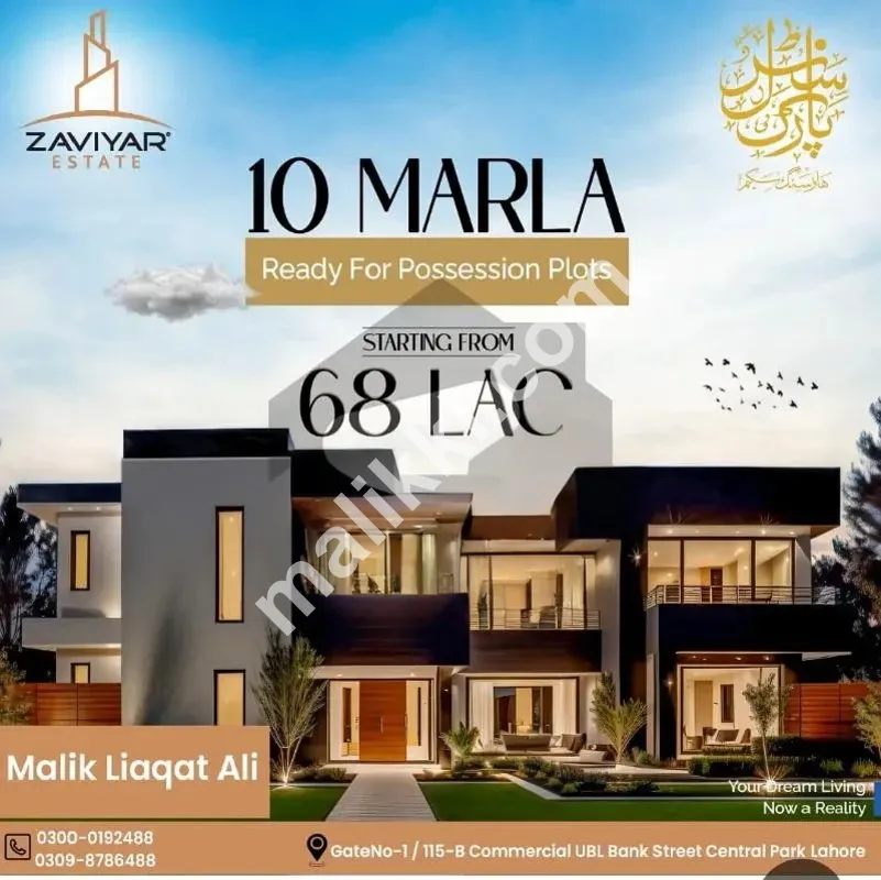 10 Marla on ground Possession Plot Near Park , Mosque & Commercial Area Plot For Sale in Central park Lahore