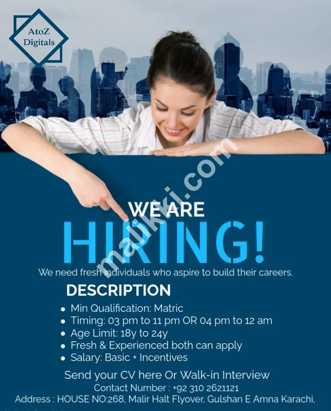 سوشل میڈیا مارکیٹنگ