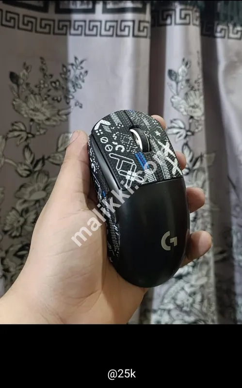 computer mouse for sale 