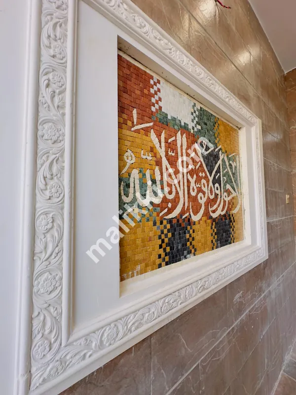 06 Marla House Available For Sale In Buch Villas