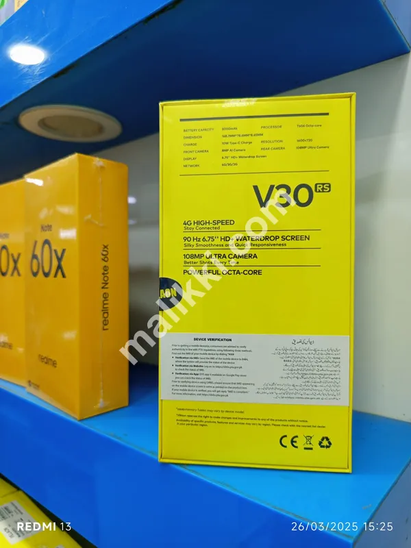 Vivo V30 Available For Sale 