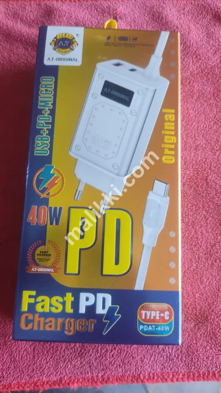 charger for sale