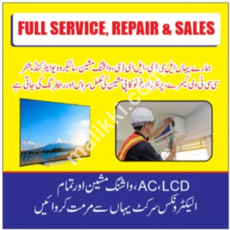 Air Conditioners | LCD | LED Repairing