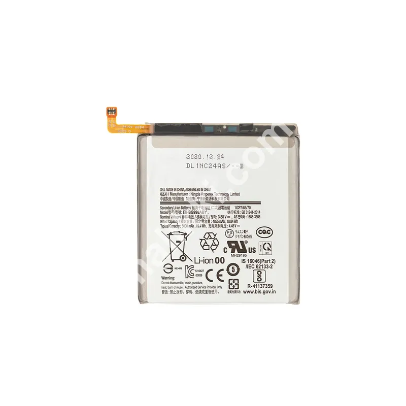 battery for samsung galaxy S21+