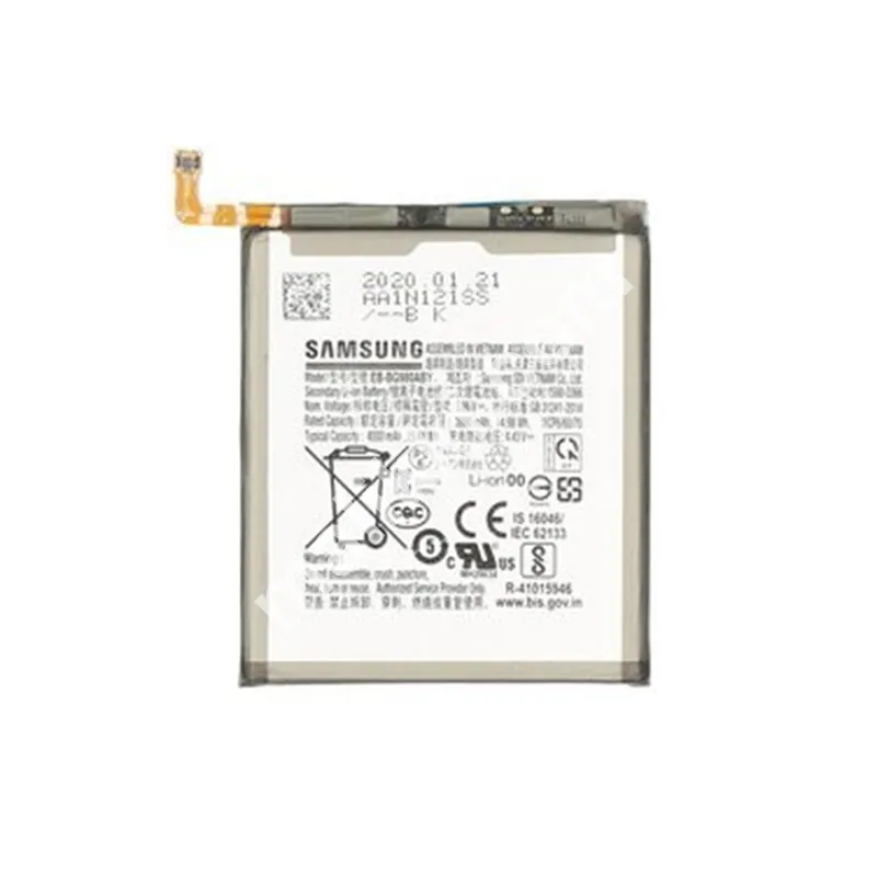 battery for samsung galaxy s20