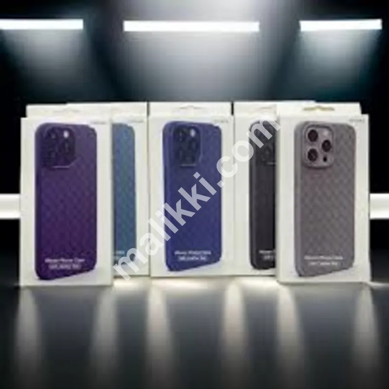 iPhone Woven Phone Case