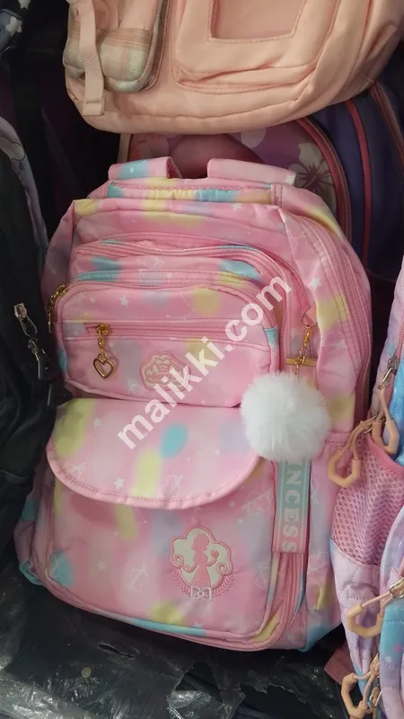 Baby Pink School Bag 