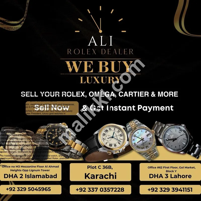 ہم سیکنڈ ہینڈ رولیکس اومیگا کرٹئیر نیا استعمال شدہ ونٹیج پری ملکیتی گھڑیاں خریدتے ہیں۔ 