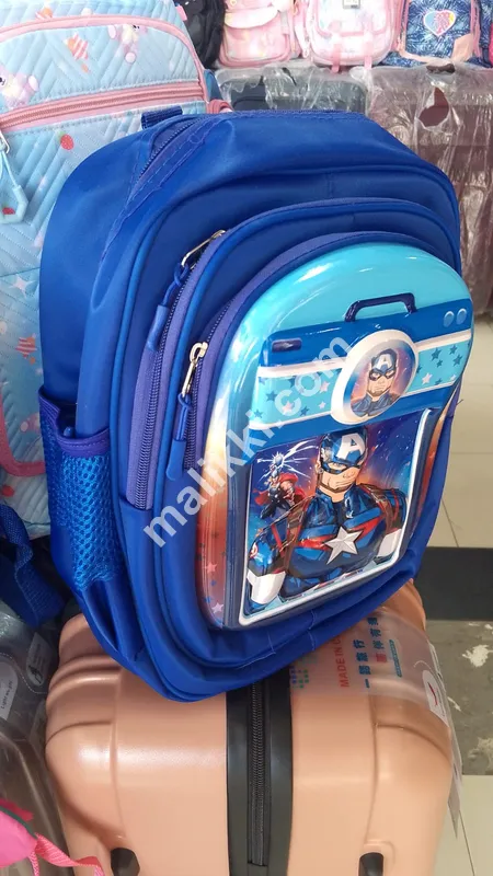 Kids' School Bag for Sale 