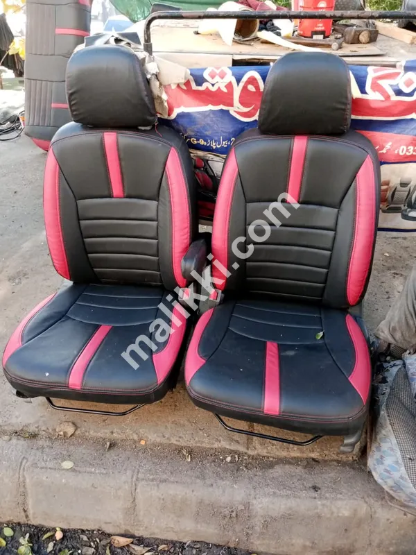 کار سیٹ کور 