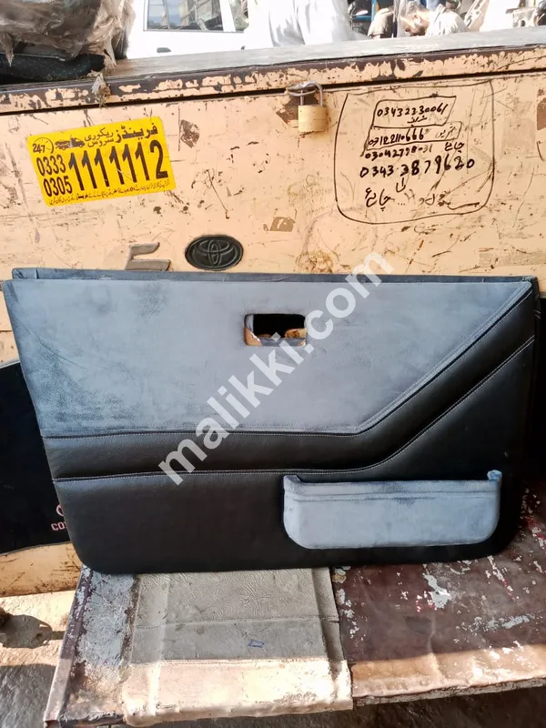 برازیلی کار کے دروازے کے پینل 