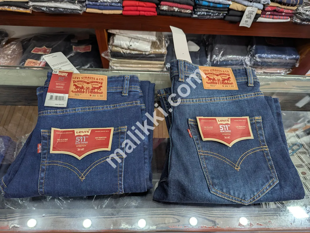 بیگی جینز پینٹ