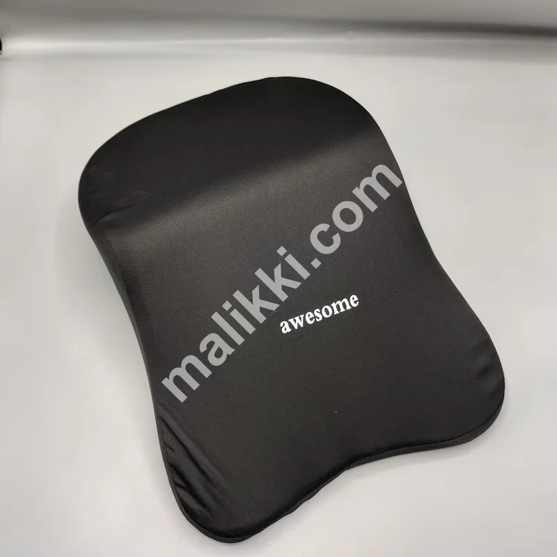 یونیورسل بیک ریسٹ