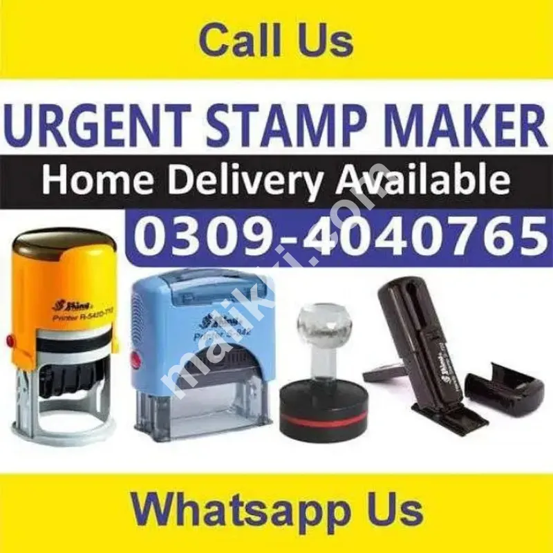 Paper Embossed Stamp Maker Stamp Making