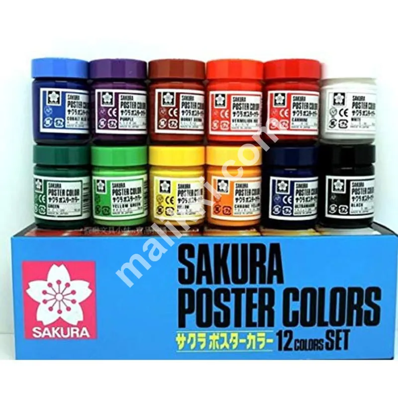 Sakura Posters Colour Available For Sale
