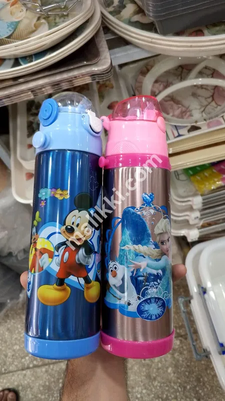 500 ml Cute Kids' Water Flask 