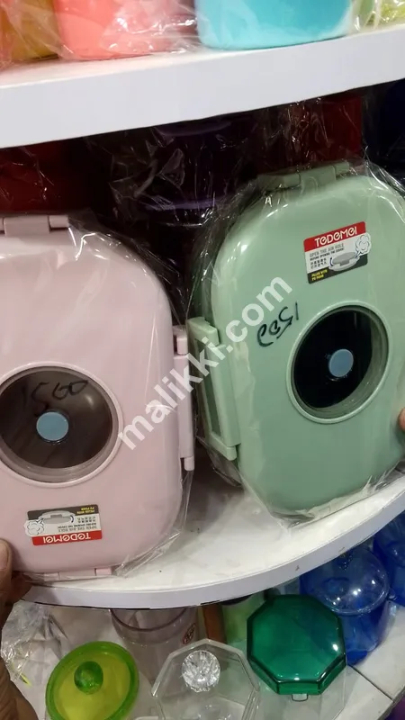 Lunch Box for Sale 