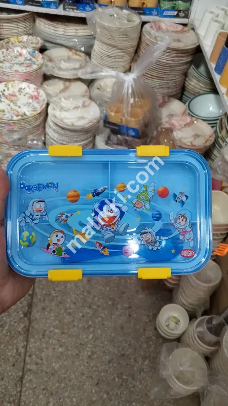 Blue Lunch Box 