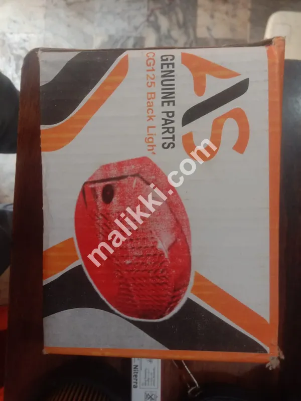 موٹر سائیکل کی بیک لائٹ فروخت کے لیے دستیاب ہے۔