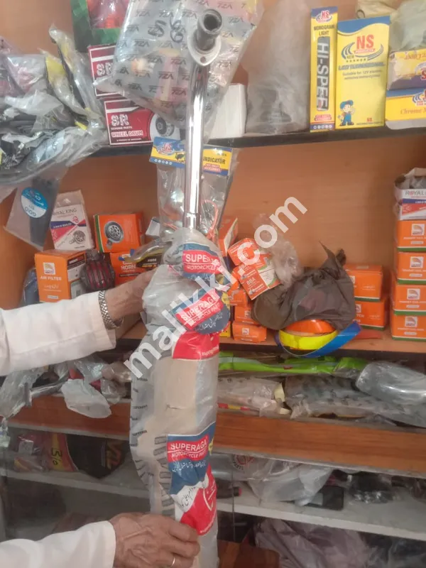 موٹر سائیکل سائلنسر فروخت کے لیے دستیاب ہے۔