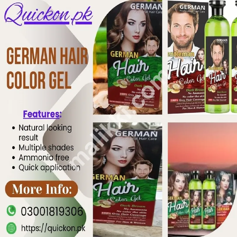 German hair color gel price in Pakistan