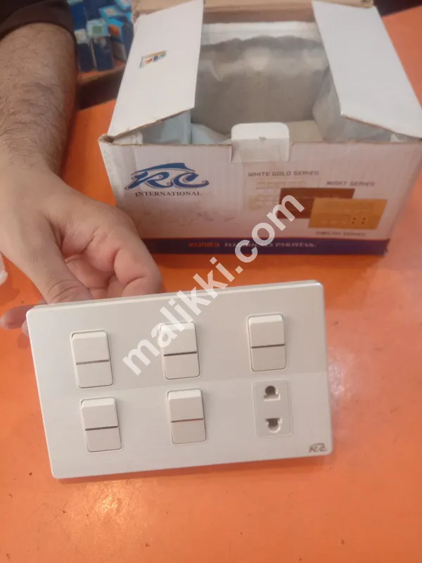 Switch Board Available For Sale