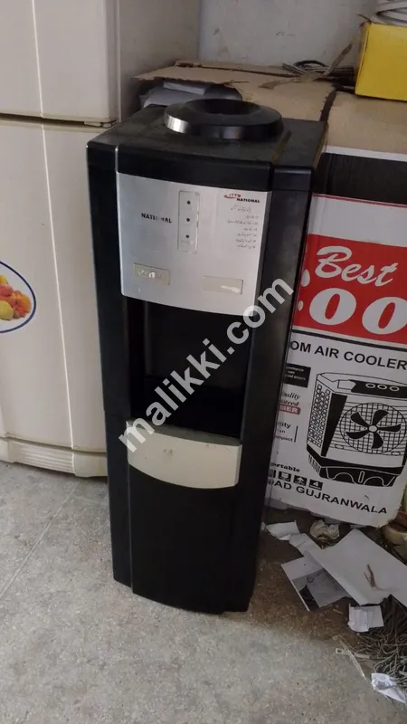 GABA National Water Dispenser
