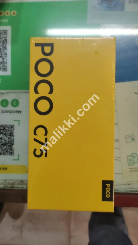 POCO C75 (8GB-256GB)