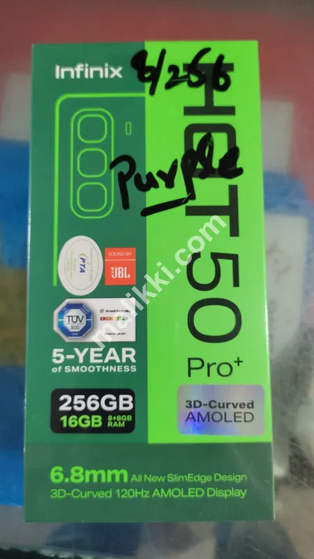Infinix Hot 50 Pro Plus 8 256 GB