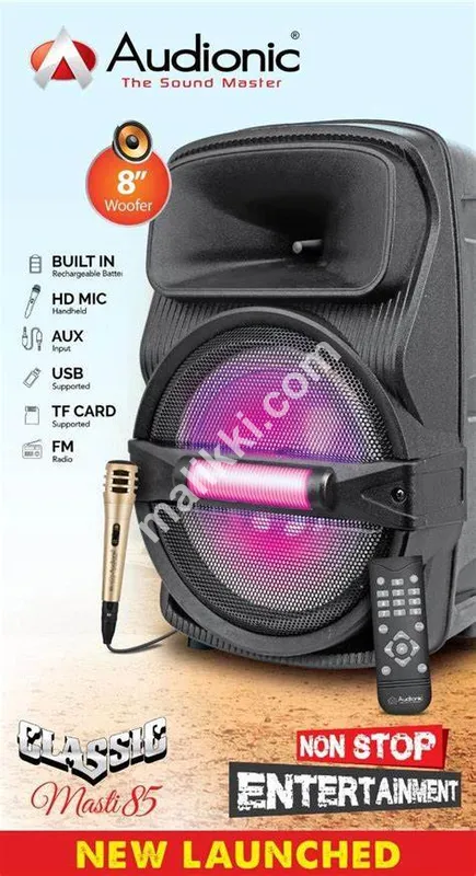 Audionic Classic Masti 85 wirless SPEAKER available for Sale