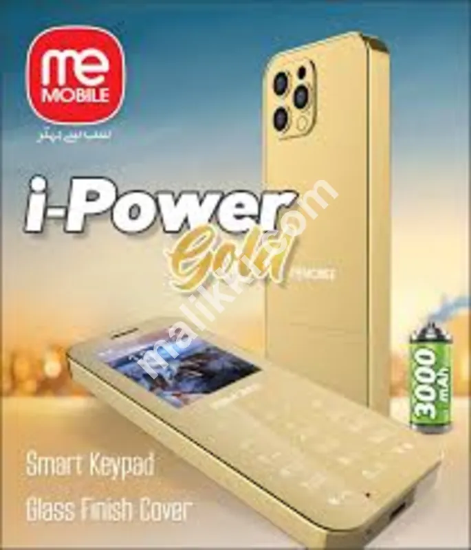 Me Mobile Power pro