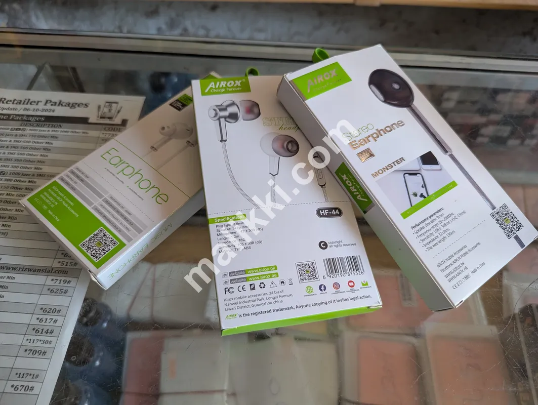 ایرکس سٹیریو ہینڈ فری