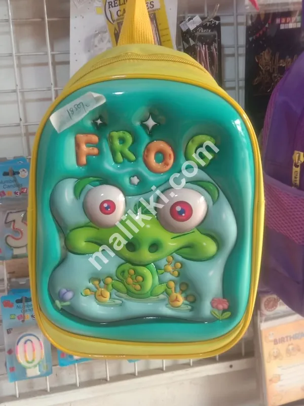 Kids School Bag Available for Sale
