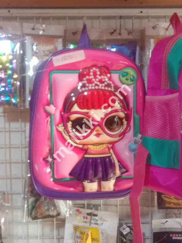 Kids School Bag Available for Sale