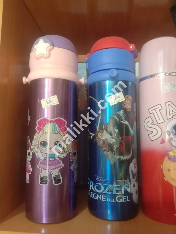 Kids Water Bottle available for Sale