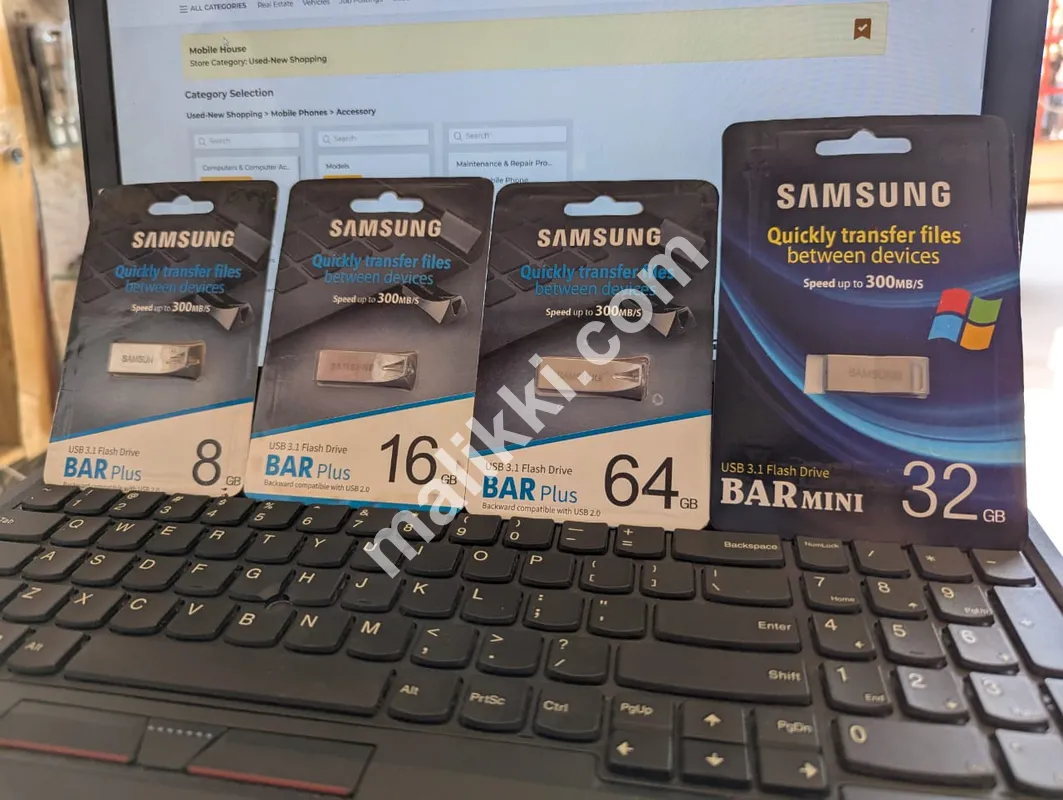 Samsung USB 