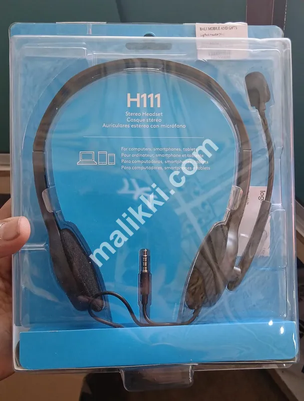 logitech h111 headphone wired Available For Sale