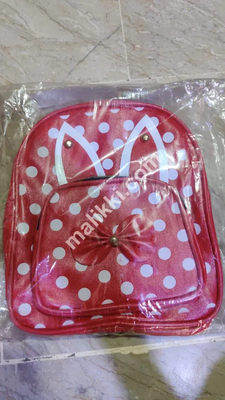 Small Bag for sale