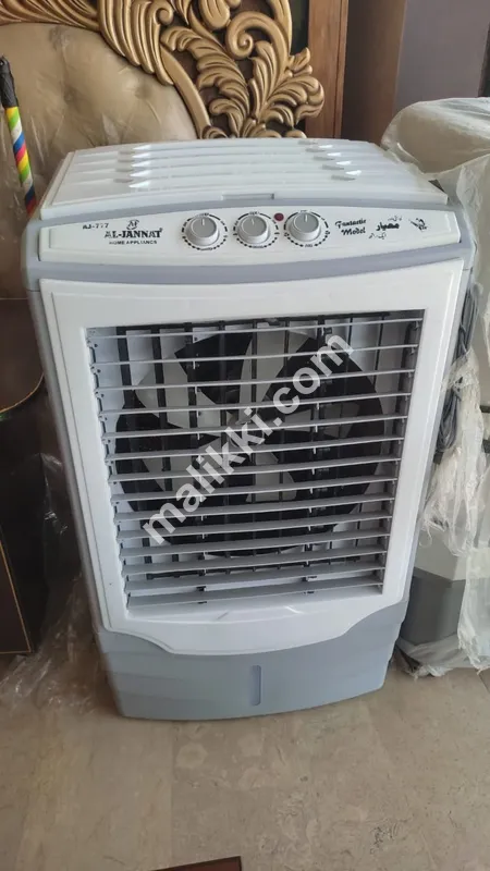 Air Cooler Medium