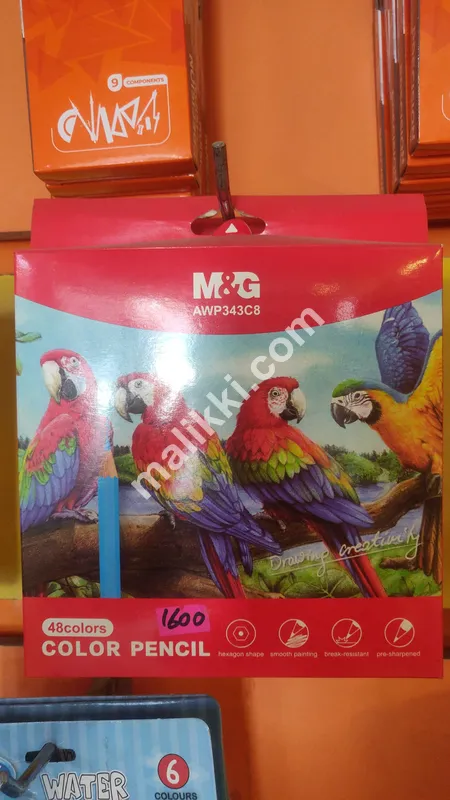M&G Color Pencil 48 colors