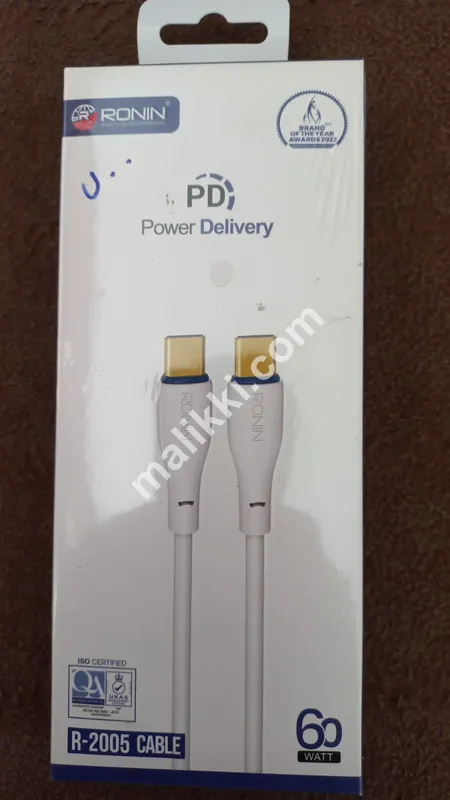Ronin R-2005 Charging Cable available for Sale