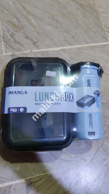 Lunch box with water bottle Available For Sale
