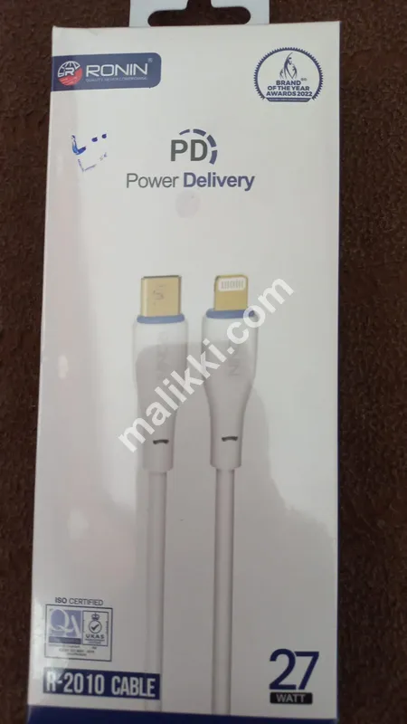 RONIN charging cable Available For Sale