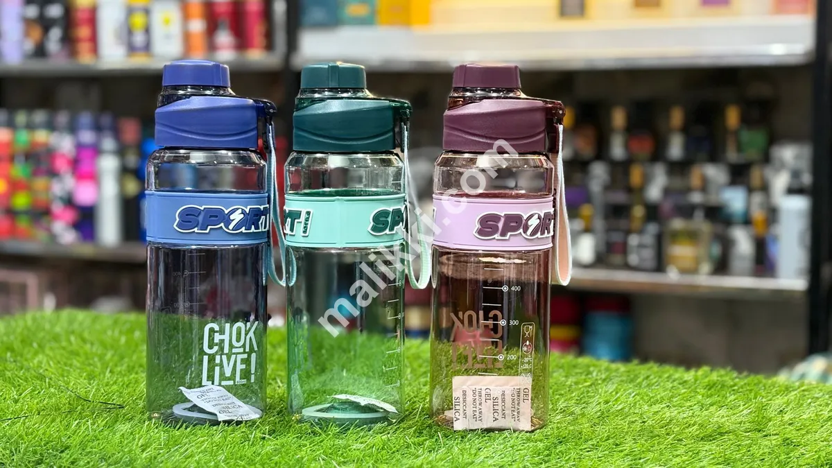 Fitness Water bottle