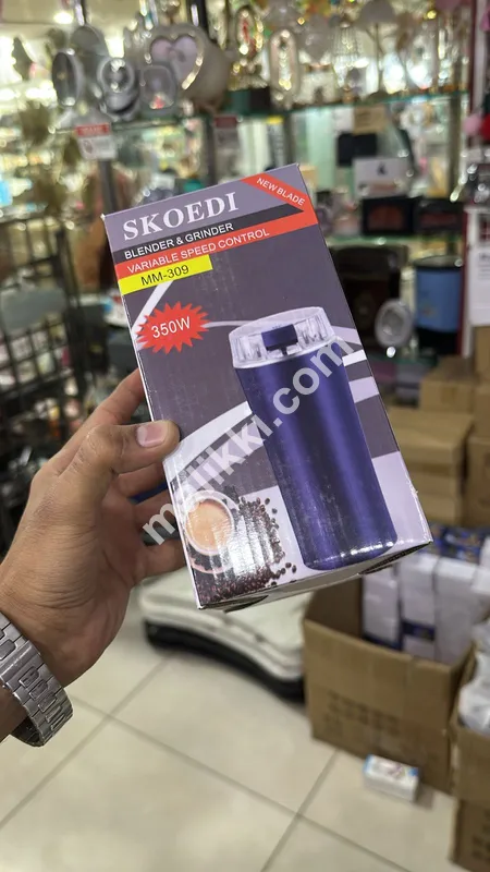 Powerful Coffee/Masala Electric Grinder   with Box Packing  Available For Sale