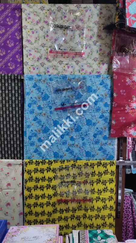 Nishat - 2 Piece - Printed Suit