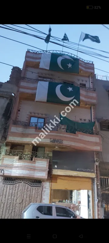 مکان برائے فروخت 