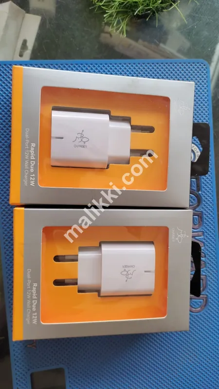 Charger 12 W 6 Months